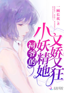 入狱五年归来仍是大佬小说全文免费阅读