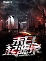 叶峰柳莹莹小说最新章节免费阅读