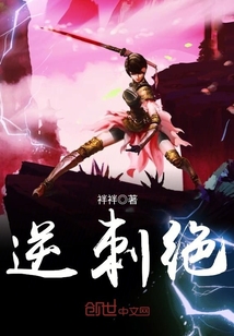 林惊月江寻小说全文免费阅读