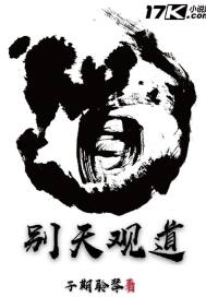 婚后，封太太靠撒娇拿捏禁欲教官