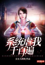 苏尘九龙神帝全文阅读免费