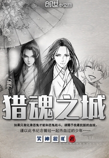 开局长生万古苟到天荒地老紫灵风雪