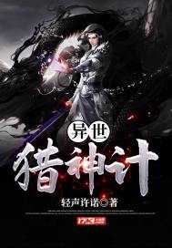 拈花惹笑新书九公主又美又飒