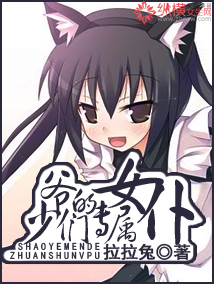 楚倾歌风漓夜九公主又美又飒免费阅读全文