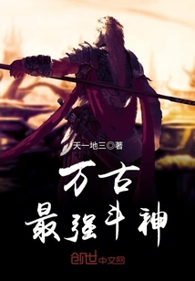 叶佳禾陆景墨的小说免费阅读