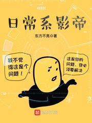 叶佳禾陆景墨全文免费阅读正版