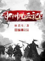 全家反派读我心后，人设都崩了