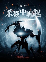 敲木鱼加功德，我许仙法力无边