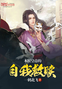 末日重生：开局囤积SSS级卡牌