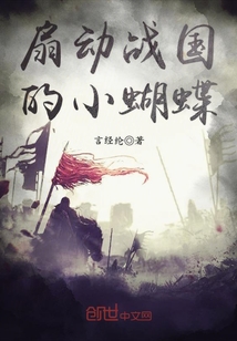 张冬的小说全文免费阅读无弹窗