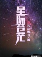 江柚明淮爱你欲言又止免费阅读全文