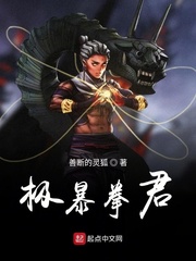 藏起孕肚恢复亿万千金身份离婚小说全文免费阅读